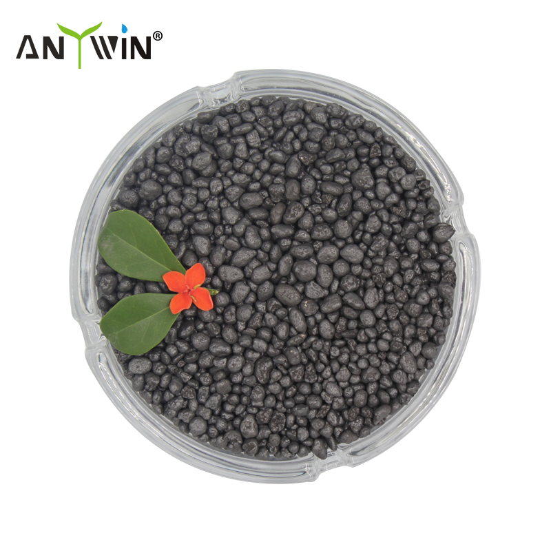 China Agricultural products bio fertilizer mineral fertilizer